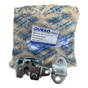 Chapa Portalón Trasera Derecha Toyota Hilux Kun 2005-2015